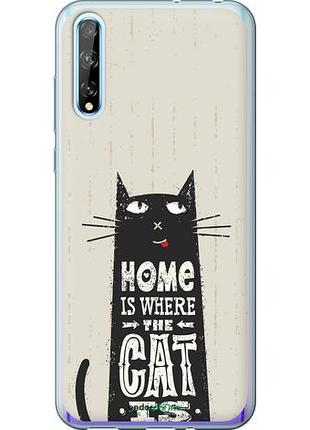 Чехол на huawei p smart s кот "4671u-1813-10746"