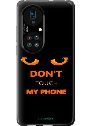 Чехол на huawei p50 don't touch the phone "4261u-2292-10746"