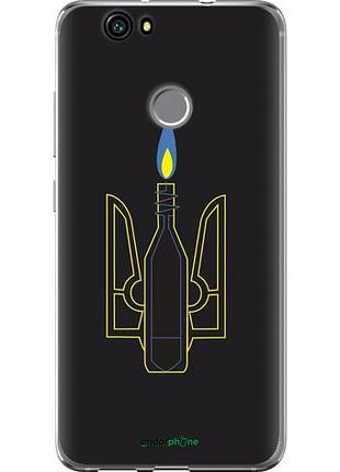 Чохол на huawei nova коктейль молотова "1044u-439-10746"