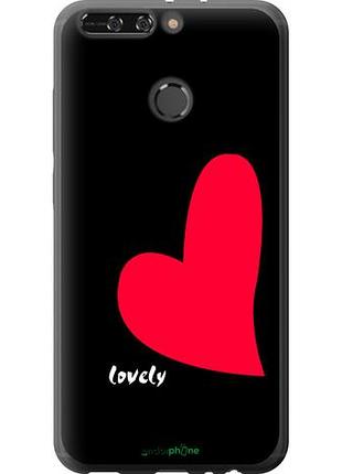 Чехол на huawei honor v9 / honor 8 pro lovely "4580u-1246-10746"