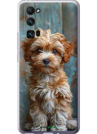 Чохол на huawei honor 30 pro цуценя мальтипу "6157u-1920-10746"