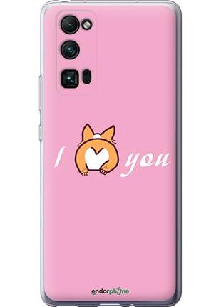 Чехол на huawei honor 30 pro люблю1 "4587u-1920-10746"