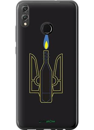 Чехол на huawei honor 8x коктейль молотова "1044u-1596-10746"