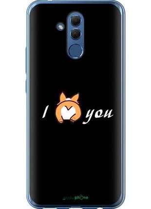 Чехол на huawei mate 20 lite люблю "4586u-1575-10746"