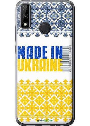 Чехол на huawei p smart 2020 made in ukraine "1146u-2060-10746"
