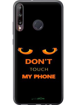 Чехол на huawei p40 lite e don't touch the phone "4261u-1875-10746"