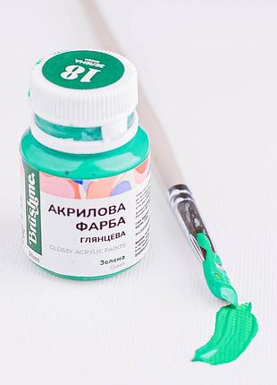 Акрилова фарба brushme 20 мл "зелена" acpt18