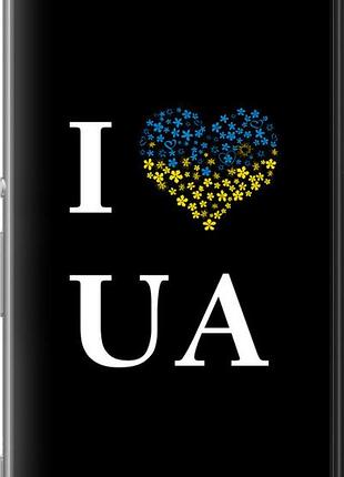 Чехол на sony xperia m5 e5633 i love ua "1112u-217-10746"