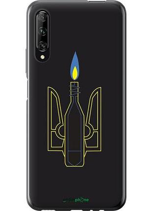 Чехол на huawei p smart pro коктейль молотова "1044u-1906-10746"