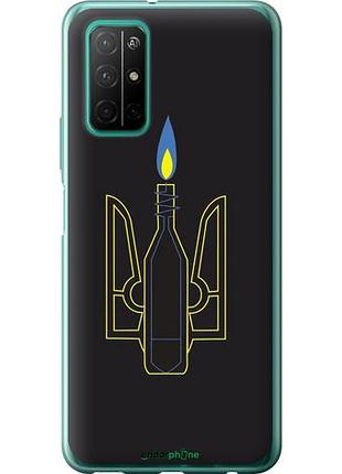 Чехол на huawei honor 30s коктейль молотова "1044u-1897-10746"
