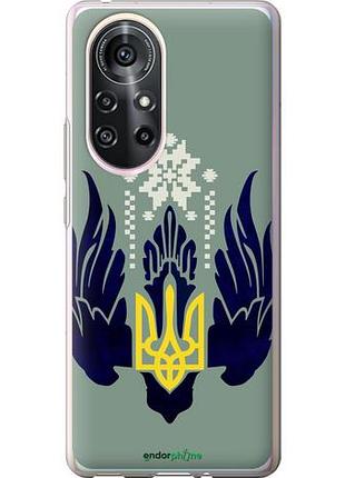 Чехол на huawei nova 8 pro тризуб с крыльями "5640u-2246-10746"