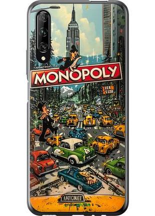 Чехол на huawei p smart pro городской драйв monopoly "6088u-1906-10746"