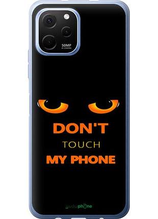 Чехол на huawei nova y61 don't touch the phone "4261u-2983-10746"