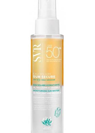 Svr sun secure moisturising sun water spf50+ 100 мл-сонцезахисний засіб