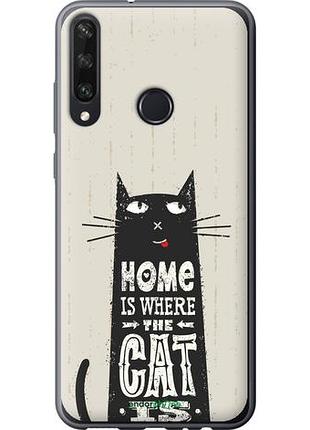 Чехол на huawei y6p кот "4671u-1952-10746"