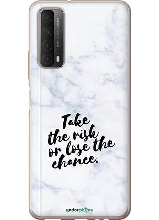 Чохол на huawei p smart 2021 ризикнути або втратити шанс "4866u-2100-10746"