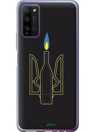 Чохол на huawei honor 30 lite коктейль молотова "1044u-2074-10746"