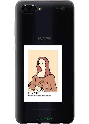 Чехол на huawei nova 2s the art "4890u-1388-10746"