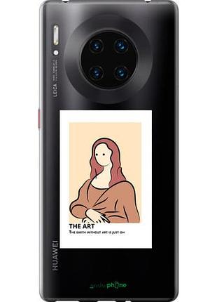 Чехол на huawei mate 30 pro the art "4890u-1796-10746"