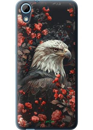 Чехол на htc desire 628 dual sim цветочный страж "6102u-949-10746"