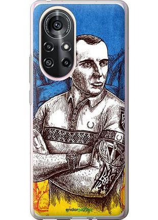 Чехол на huawei nova 8 pro бандера "5270u-2246-10746"