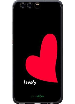 Чехол на huawei p10 lovely "4580u-780-10746"