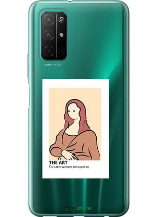 Чехол на huawei honor 30s the art "4890u-1897-10746"