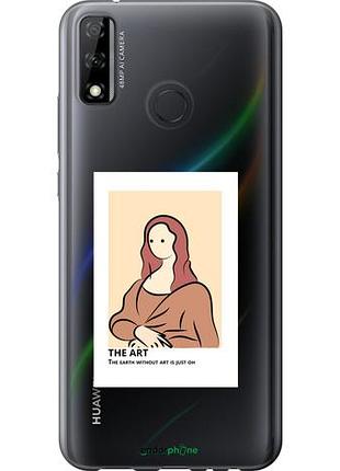 Чехол на huawei p smart 2020 the art "4890u-2060-10746"