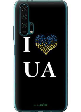 Чехол на huawei honor 20 pro i love ua "1112u-1702-10746"
