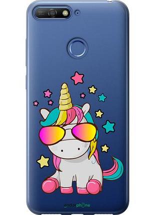 Чехол на huawei honor 7a pro единорог в очках "4879u-1440-10746"