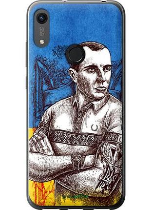Чехол на huawei honor 8a бандера "5270u-1635-10746"
