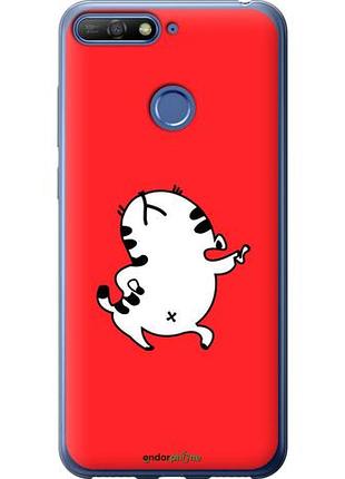 Чехол на huawei honor 7a pro котик "4577u-1440-10746"