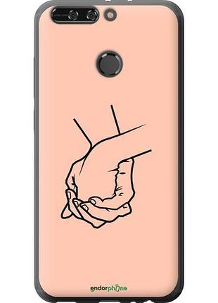 Чехол на huawei honor v9 / honor 8 pro руки "4896u-1246-10746"