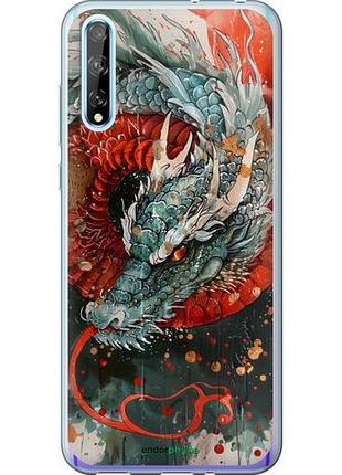 Чехол на huawei p smart s стихия огня "6101u-1813-10746"