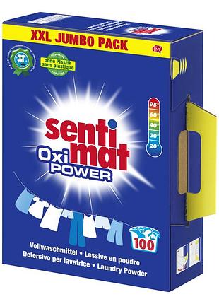 Порошок з активним киснем sentimat oxi power 5.5kg на 100 прань — проти плям