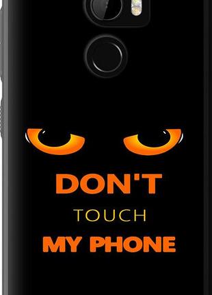 Чехол на htc one x10 don't touch the phone "4261u-995-10746"