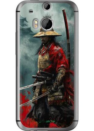 Чехол на htc one m8 shogun "6078u-30-10746"