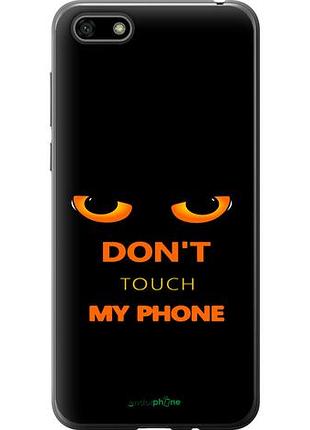 Чехол на huawei honor 7a don't touch the phone "4261u-1805-10746"