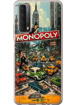 Чохол на huawei p smart 2021 міський драйв monopoly "6088u-2100-10746"