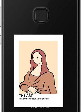 Чехол на huawei p10 lite the art "4890u-896-10746"
