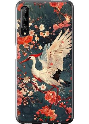 Чехол на huawei p smart pro сакура и аист "6108u-1906-10746"