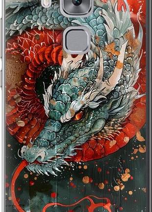 Чехол на huawei nova plus стихия огня "6101u-961-10746"
