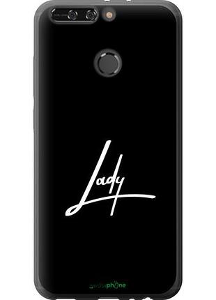 Чехол на huawei honor v9 / honor 8 pro lady 2 "4867u-1246-10746"