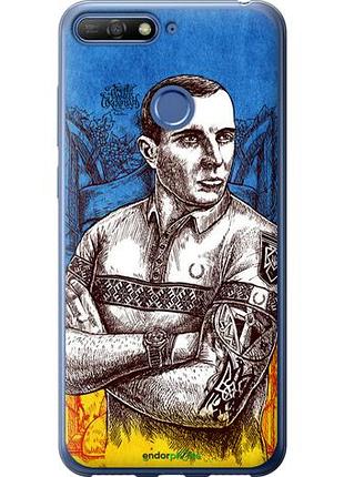 Чехол на huawei honor 7c бандера "5270u-1411-10746"