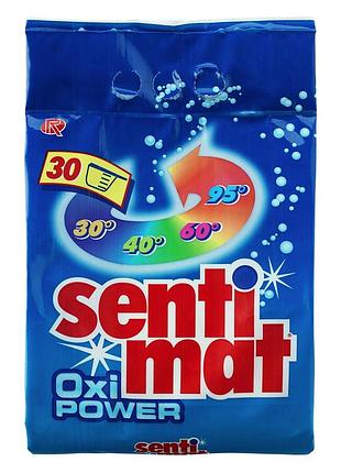 Порошок sentimat oxi power 2.55kg на 30 прань — ефективне видалення плям
