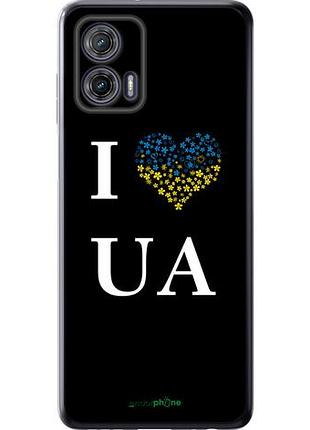 Чехол на motorola g73 i love ua "1112u-3196-10746"