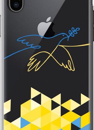 Чехол на iphone x птица мира "5231u-1050-10746"