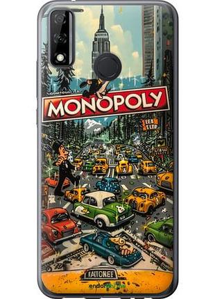 Чохол на huawei p smart 2020 міський драйв monopoly "6088u-2060-10746"