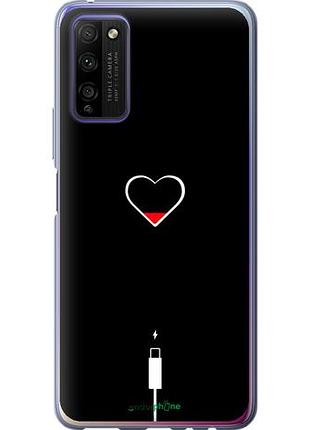 Чохол на huawei honor 30 lite підзаряджання серця "4274u-2074-10746"