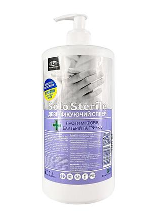 Антисептик для рук спиртовой solo sterile (0.9 кг) с дозатором